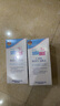 施巴（sebamed）儿童润肤乳组合装婴儿宝宝身体乳面霜润肤露200ml*2德国原装进口 实拍图