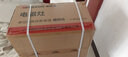 德玛仕（DEMASHI）商用电磁炉大功率3500w大电磁炉炒菜电池炉电磁灶大锅灶炒菜电炒炉火锅【全铜线圈】 全钢加厚【3500W凹面】TC-3500K 实拍图