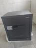 得力保险柜 家用办公电子密码保险箱 小型可入柜入墙保管箱  45cm 豪雅33121S 实拍图
