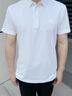 劲霸男装男士polo衫男纯色时尚休闲百搭多彩夏季短袖|FTBG2381 白色 XL 实拍图