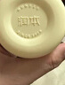 润本（RUNBEN）防皴儿童面霜宝宝霜秋冬季滋润补水保湿乳婴儿防冻防皴裂润肤霜 儿童防皴霜 50g 【3岁+】 实拍图