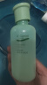 安安金纯 A'Gensn 芦荟精华水（原鲜芦荟原液）200ml 补水保湿 实拍图