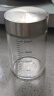 拜杰中药分装瓶耐高温玻璃密封罐燕窝分装食品级容器中药杯200ml*2 实拍图