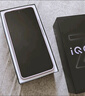 vivo iQOO Z9x国家补贴 新品5G手机 游戏拍照音乐手机 z8x升级款 vivoiqooz9x 风羽青 8G 256G 实拍图