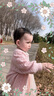 OAK FAMILY秋冬婴儿纯棉针织衫春秋季女宝宝可爱圆领毛衣开衫儿童小外套 花浅粉 （开衫毛衣） 90 cm 实拍图