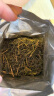 霍山黄茶黄茶大化坪金鸡山安徽霍山黄大茶一级125g罐装 实拍图