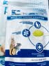 DR BUNNY高效宠物化毛膏 排毛膏 营养膏 木瓜排毛丸 兔子龙猫仓鼠用 dr359复康营养草粉150g 实拍图