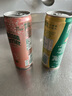 Perrier巴黎水 佳节礼盒进口气泡水混合口味装330ml*24罐 实拍图
