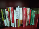 牵风记 徐怀中 茅盾文学奖获奖作品全集 第十届茅奖 人民文学出版社 小说 京东超级618 实拍图