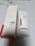 康芙美（Covomer）柔润保湿霜120g 实拍图