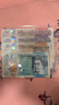 欧洲-英国钱币塑料钞全新UNC 伊丽莎白二世 仅供收藏 4张大全套（5-50英镑） 实拍图