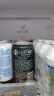 星巴克（Starbucks）星倍醇 黑醇摩卡228ml*12罐 即饮咖啡饮料礼盒 实拍图