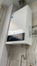 美的（Midea）14升燃气热水器天然气热水器家用即热强排变频恒温低水压启动水气双调防冻HWF Pro/MK1国家补贴15% 14L 变频恒温HWFpro恒温新升级 天然气 实拍图
