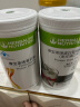 康宝莱牌HERBALIFE营养蛋白粉增强免疫力代餐适合中老年成人补充蛋白质 康宝莱营养蛋白粉 实拍图