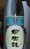 榆树钱白酒简装光瓶酒 东北特产吉林名酒高度粮食酒送礼 52度高粱白【500ml*6瓶】带开瓶器+酒塞 实拍图