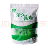 德春（DE CHUN） 云南特产德春牌澄江藕粉原味含糖颗粒型20小袋装500g特惠装 实拍图