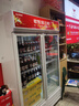 歌矩 饮料柜展示柜冷藏商用风冷无霜保鲜柜冰柜大容量纯铜管直冷风冷超市玻璃门冰箱立式啤酒柜 双门下机【直冷大容量款】快速制冷 实拍图