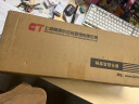 震旦（AURORA）ADT-225K黑色-高容量碳粉(适用ADC225/265系列机型)约23000页 实拍图