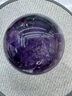 莫尼森天然紫水晶球摆件原矿石打磨客厅桌面厨房西北角摆件生日礼物女生 【直径9厘米】 晒单实拍图