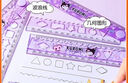 一正 直尺 文具 三丽鸥30厘米折叠直尺小学生学习专用透明加宽加厚不易折断旋转折叠尺 库洛米折叠尺1把8116 实拍图