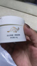 FANGXIN 芳馨牙粉益生菌炫白洁净牙粉清新口气刷牙护龈洁白官方旗舰正品 牙粉单盒装【60g】 实拍图