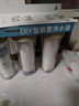 芯卫士 前置过滤器10寸三级家用净水器自来水前置过滤器全屋大流量滤瓶鱼缸过滤器排污厨房厨下式净水机 三级超滤阻垢款【4分口】 实拍图