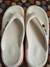 卡帝乐鳄鱼拖鞋夏季男士人字拖夹脚休闲沙滩鞋凉拖凉鞋子男 1567 米桔 42-43 实拍图