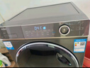 海尔（Haier）【326精华洗超薄平嵌系列】纤美超薄滚筒洗衣机全自动晶彩屏10/12公斤大筒径14126升级款 以旧换新 【省空间推荐】581mm超薄+精华洗+洗烘+智投 实拍图