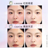 嘉利玛吴宣仪同款铂金2.0粉饼散粉蜜粉控油补妆定妆修色细腻不脱妆9g 实拍图