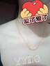 中鑫珠宝5G工艺黄金项链女999足金车花转运珠金链子盒仔链细款 灵动车花 圆珠项链 【现货】3.74g 实拍图