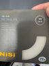 耐司（NiSi） 真彩 True Color CPL偏振镜 微单单反相机偏光镜适用于佳能索尼风光摄影 真彩 True Color CPL偏振镜 77mm 实拍图