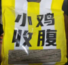 轻即苦荞藜麦山药刀削面100%0脂肪无糖精荞麦面粗粮杂粮乔麦挂面条3斤 实拍图