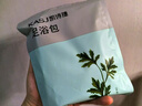 凯诗捷（KASJ） 足浴盆折叠泡脚桶全自动洗脚盆按摩加热足浴桶泡脚盆送爸妈生日父亲节礼物 T5足浴器【电动按摩】 实拍图