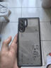 努比亚nubia 红魔9 Pro全面屏下游戏手机骁龙 8Gen3 6500mAh电池  5G电竞手机 氘锋透明银翼12GB+256GB 官方标配 实拍图
