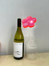 云雾之湾（Cloudy Bay）新西兰 马尔波罗  霞多丽 白葡萄酒 750ml 单支 年货 实拍图