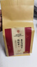 同仁堂（TRT）菊花枸杞决明子茶非养肝护肝茶非清肝明目排毒蒲公英牛蒡根养生茶 3袋（起色装）150g【到手90个茶包】 实拍图