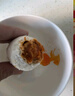 大姆山即食熟咸鸭蛋 正宗流油红心整箱 即食盐蛋真空包装非高邮广西北海 【8枚】家庭装 实拍图