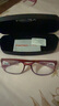 幻想家（Funsonca）防蓝光超轻进口材料框无金属男女款老花眼镜大框不易折防滑300度 实拍图