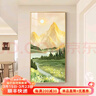 墨派（Mopai）玄关装饰画竖版现代简约走廊过道背景墙壁画入户轻奢挂画免打孔 背靠金山 80*160cm晶瓷+铝合金边框 实拍图