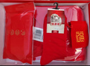 恒源祥【冬季热销】本命年秋衣秋裤男女士纯棉结婚礼盒大红鸿运保暖内衣 实拍图