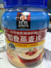 桂格（QUAKER）即食燕麦片1000克罐装 营养早餐 膳食纤维 零添加白砂糖 实拍图