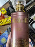 国谊楼国标宴请大国邦交官方礼仪500ml 商务宴请收藏礼赠 53度 500mL 1盒 （宴席酒） 实拍图