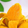 正宗小台农芒果新鲜水果10斤小芒果鲜果整箱应季当季海南热带水果 【中果装】高性价比 小台芒5斤净 实拍图