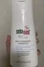 施巴（sebamed）青少年洗沐组合洗发水400ml+沐浴露400ml温和洁净12岁以上进口 实拍图