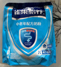 雀巢（Nestle） 奶粉成人中老年奶粉怡养高钙低GI送礼送父母送长辈 送礼 益护因子900g+怡养膳食纤维400g 实拍图