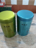 福茗源茶叶 四大茉莉花茶500特级2025新茶茉莉飘雪曲螺毛尖龙珠礼盒500g 实拍图