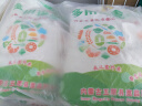 鑫乐多用途麦芯粉名优产品内蒙河套平原面粉高筋面粉国家地标10斤 实拍图