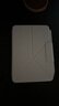 PITAKA适用苹果iPadMini7保护壳iPadPro保护套2025-18款Air7/Mini6通用磁吸超薄皮套支架带笔槽11/13英寸 白色 适配iPad mini7/6 实拍图
