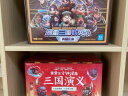 赛雷三分钟漫画三国演义礼盒珍藏版（大全集18册 超值附赠144张三国卡+集卡册 全彩漫画还原三国演义） 实拍图