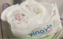 婴芽超薄透气纸尿裤新生婴儿干爽学步裤 宝宝尿不湿男宝宝女专用 拉拉裤XL码2包92片【11-13.5kg】 实拍图